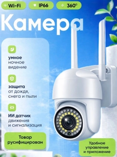 Угольный