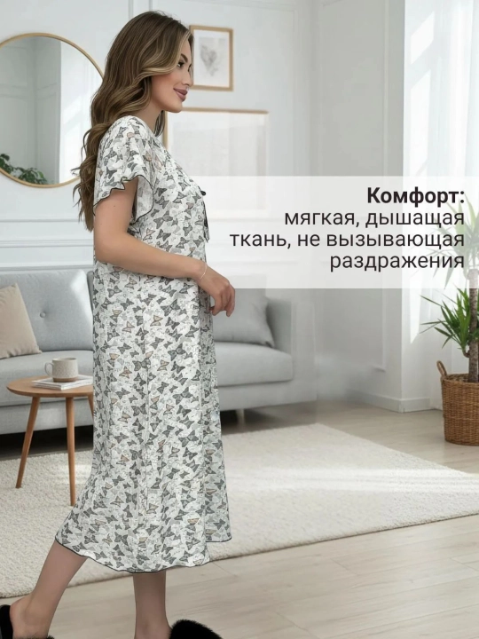 Женская ночная рубашка, домашняя, ночные сорочки