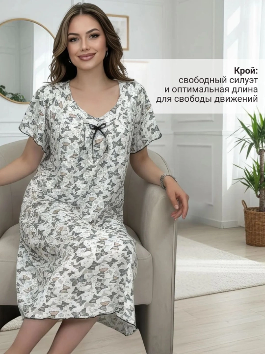 Женская ночная рубашка, домашняя, ночные сорочки