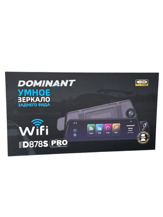 Видеорегистратор DOMINANT D878S PRO для автомобиля, 4K/1080P, 3 камеры, с функцией Wi-Fi