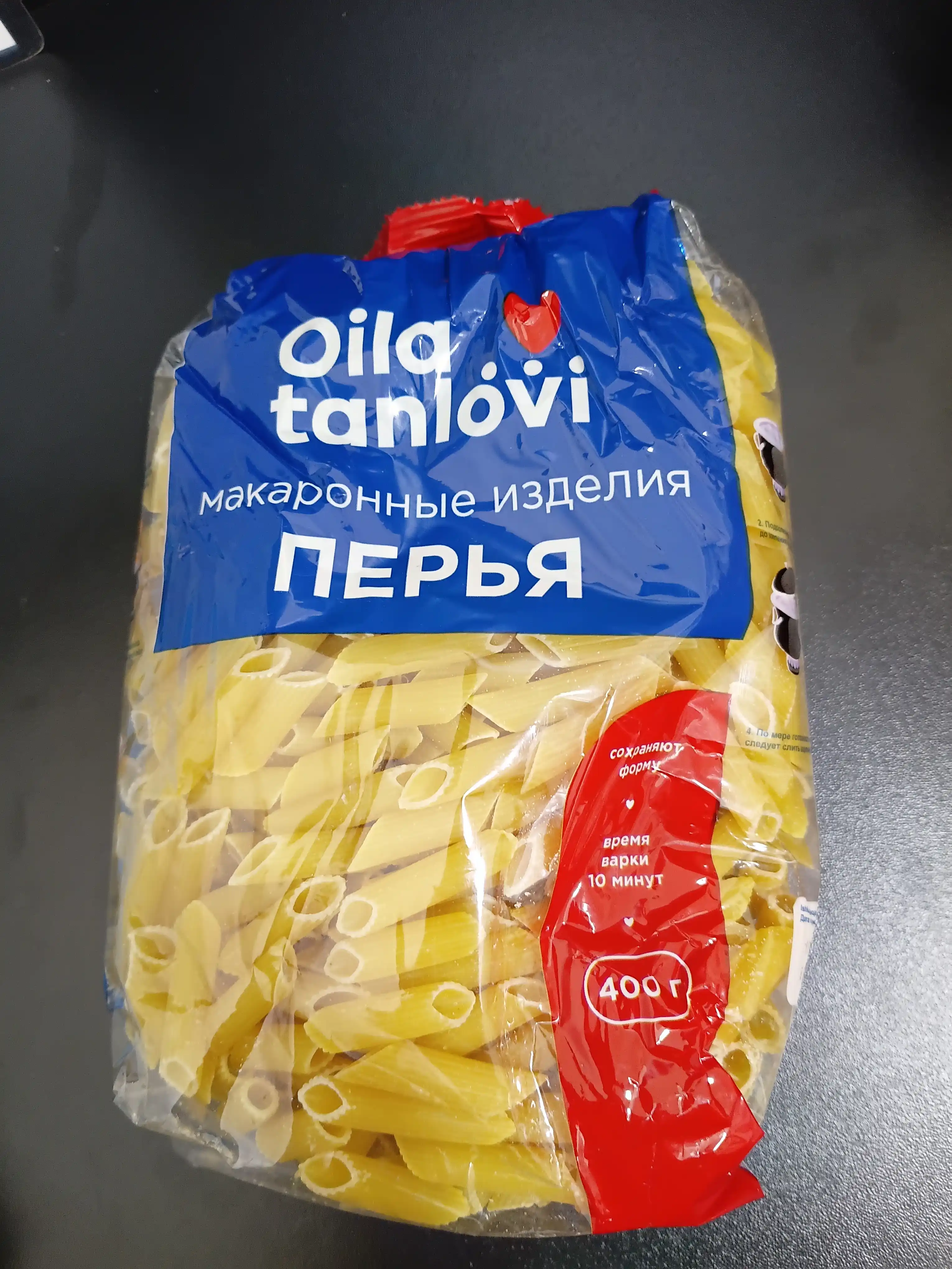 Макаронные изделия Oila Tanlovi Перья, 400 г