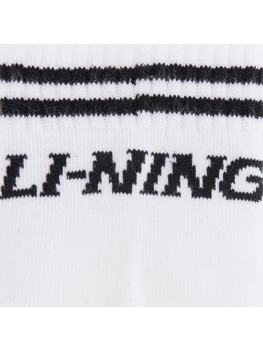 Li-Ning YWTW003 bolalar sport paypoqlari antibakterial himoya va zonali kompressiya bilan