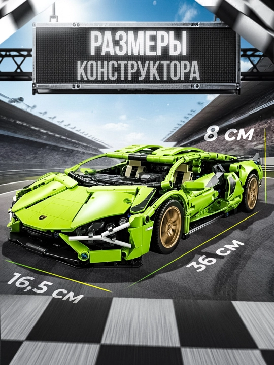Конструктор лего для детей и взрослых, 1000+ набор деталей, игрушка развивающая