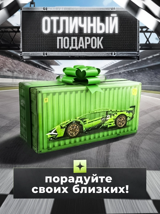 Конструктор лего для детей и взрослых, 1000+ набор деталей, игрушка развивающая