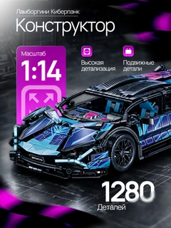 Аметистовый