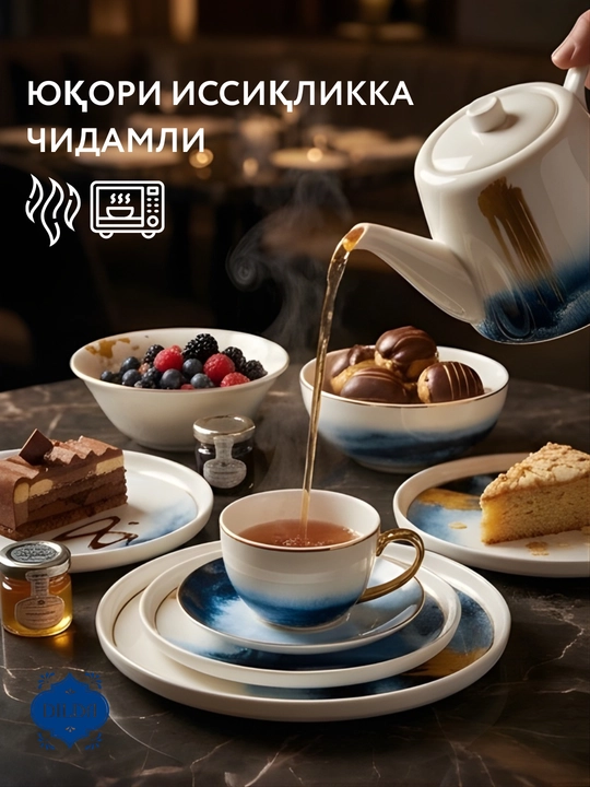 Фарфоровый набор столовой посуды, 36 и 34 предметов, на 6 персон, тарелки, чашки, пиалы