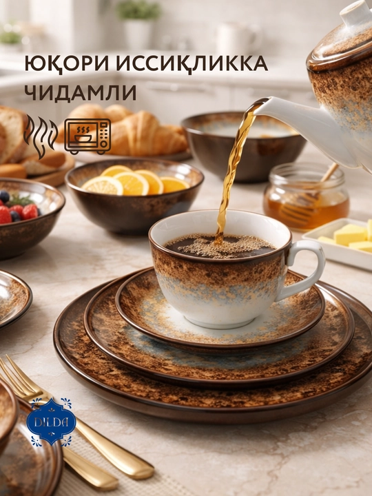 Фарфоровый набор столовой посуды, 36 и 34 предметов, на 6 персон, тарелки, чашки, пиалы