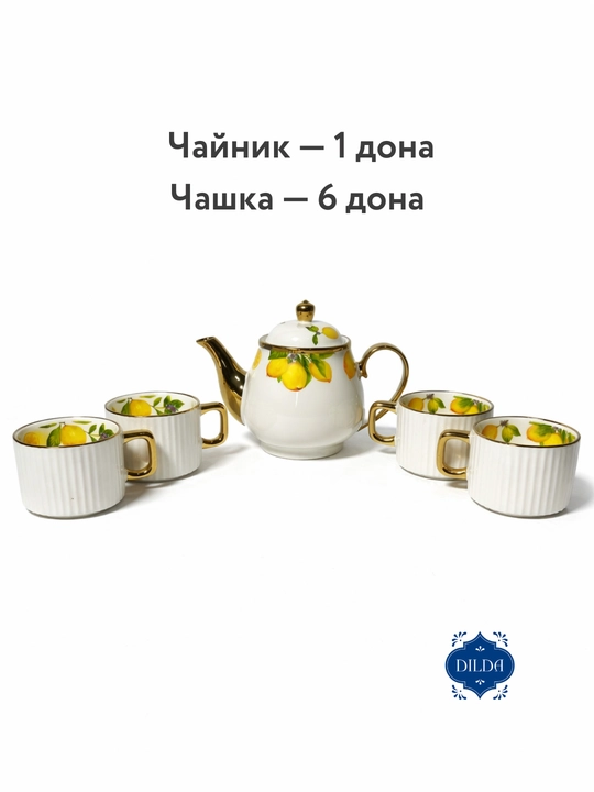 Фарфоровый набор столовой посуды, 36 и 34 предметов, на 6 персон, тарелки, чашки, пиалы
