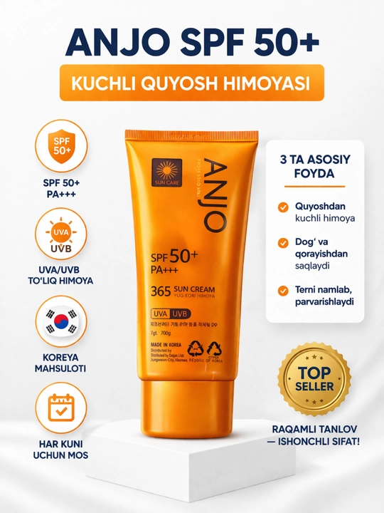 Koreys SPF 50+ tone up krem, yuzni oqartiradi, make up effekt