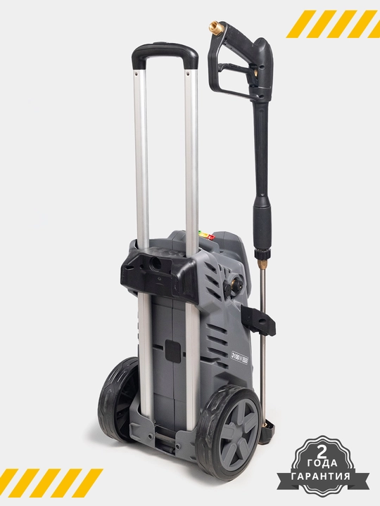 GIDROX GD-3100A yuqori bosimli yuvish mashinasi 2 yil kafolat