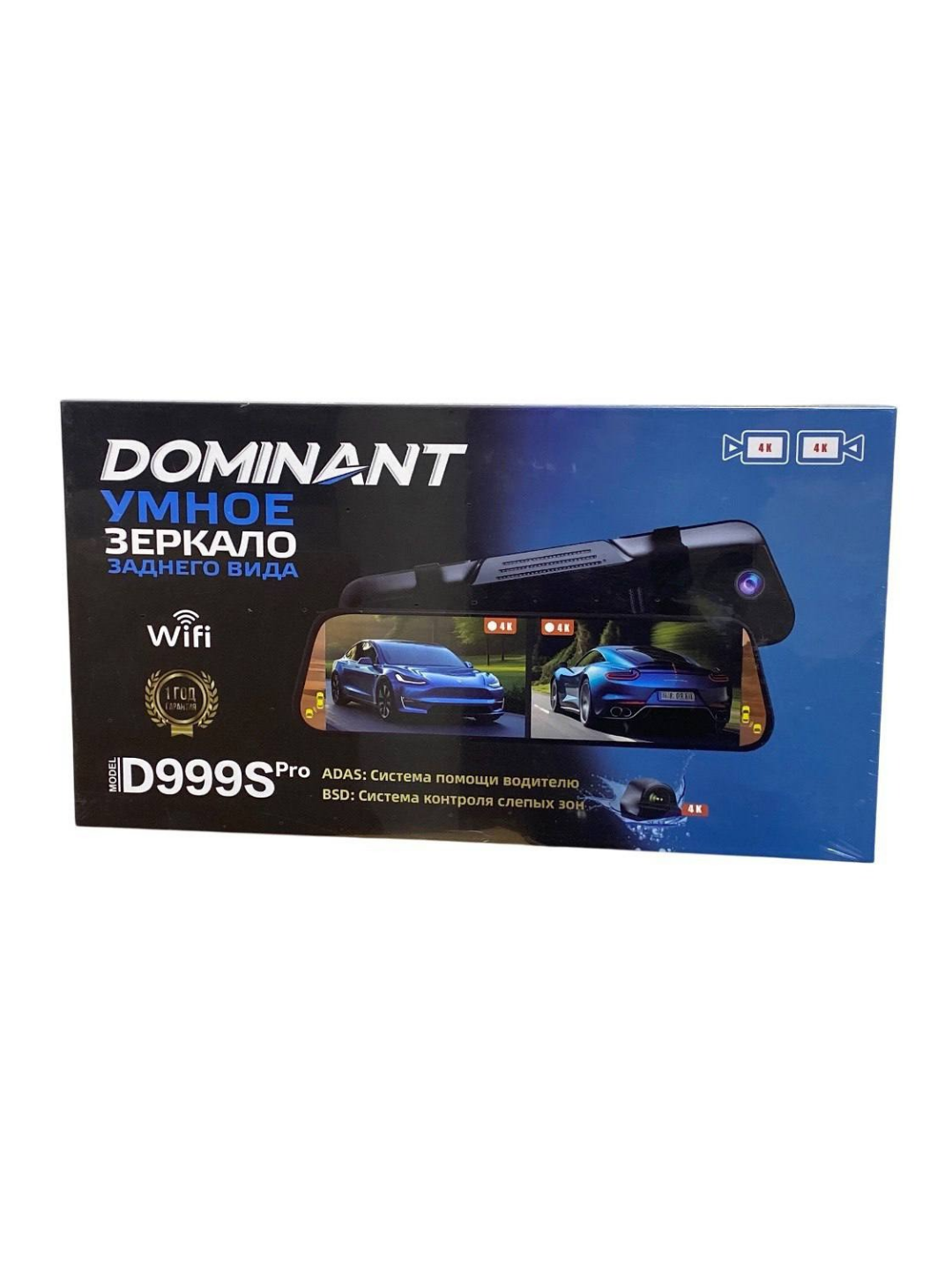 Видеорегистратор DOMINANT D999S PRO с передней камерой 4K, задней камерой 4K