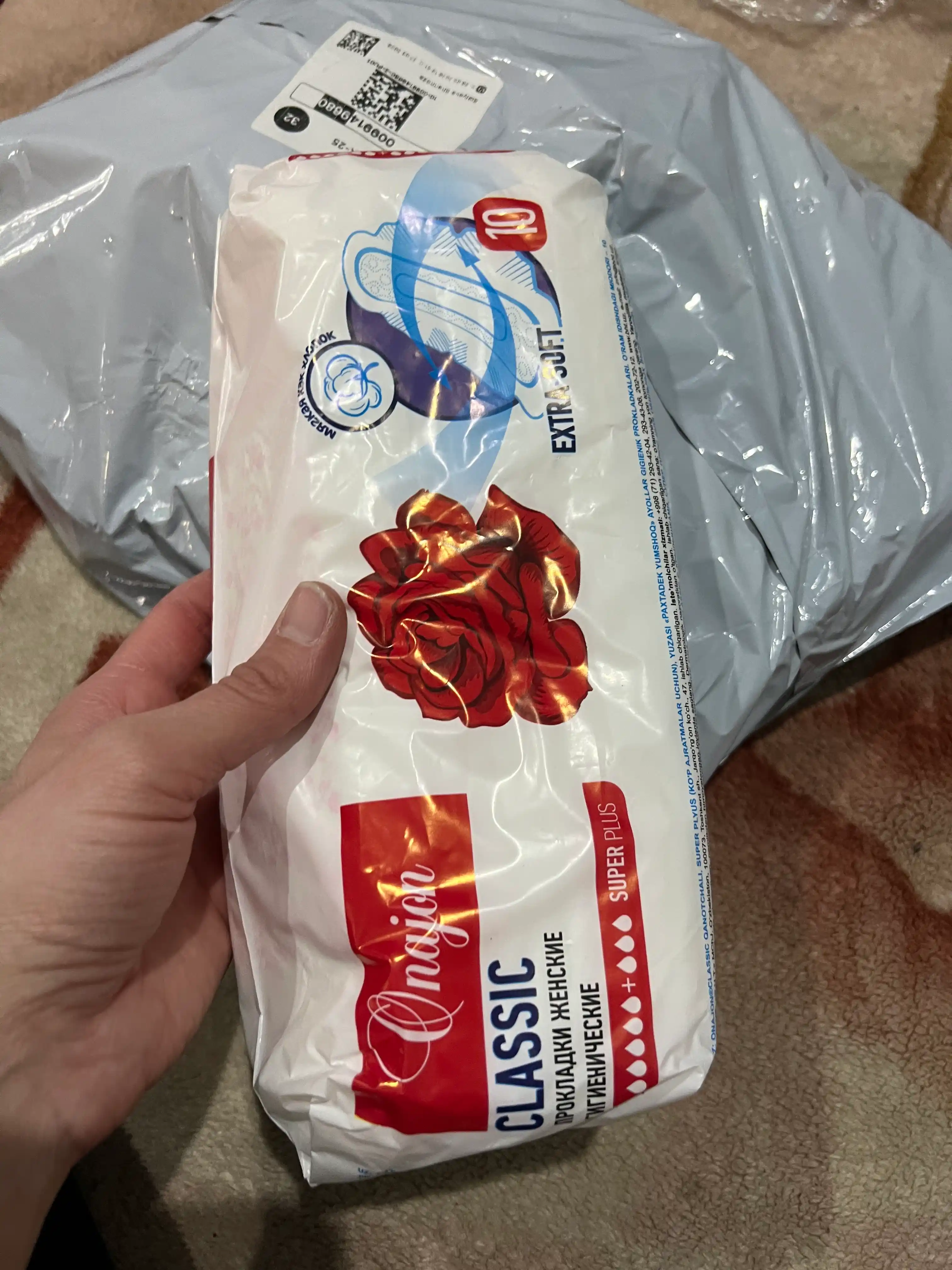 Ayollar uchun gigiena prokladkalari "ONAJON Classic" Super, 10 dona