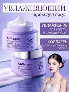 Аметистовый