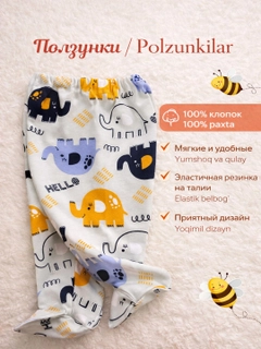 Синий