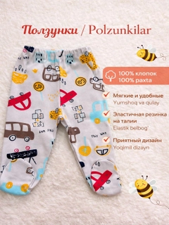 Бирюзовый