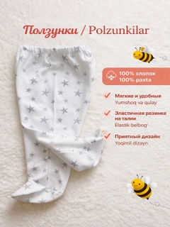 Серый
