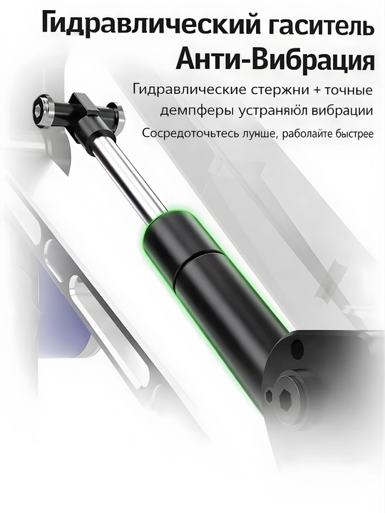 MECHANIC DVS-1 (2UUL MS71) mikroskopi uchun gidravlik kronshteyn, 360° ga burish