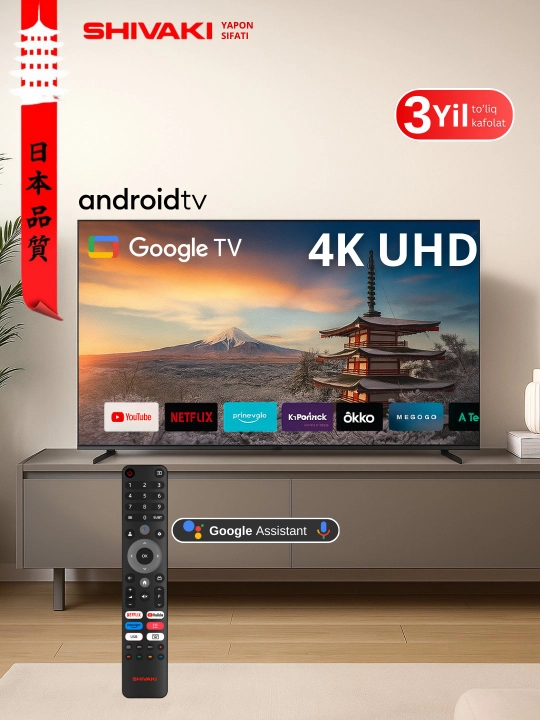 Televizor SHIVAKI US50H3303 - 