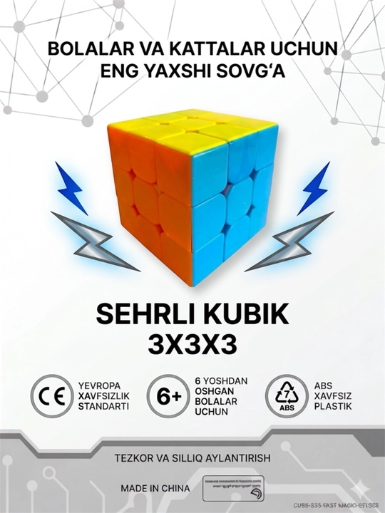 Intellektual boshqotirma 3x3x3 Magic Cube, tezkor aylantiriladigan Rubik kubigi - 