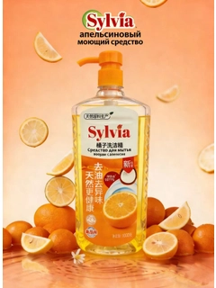 Манго