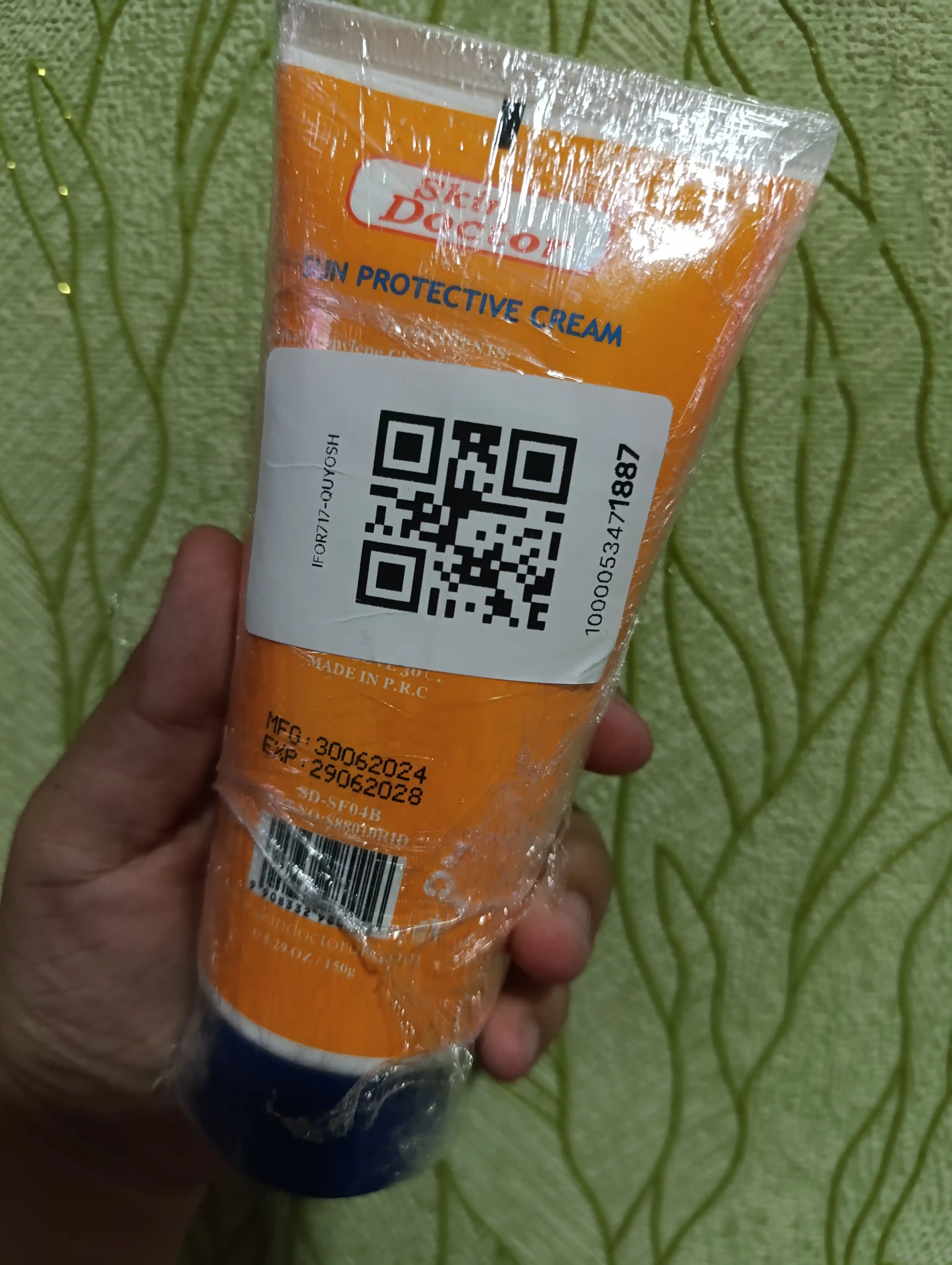 Солнцезащитный крем Dr. Heal Sun Cream SPF 80 PA+++, витамин E, кокосовое масло, 150 мл