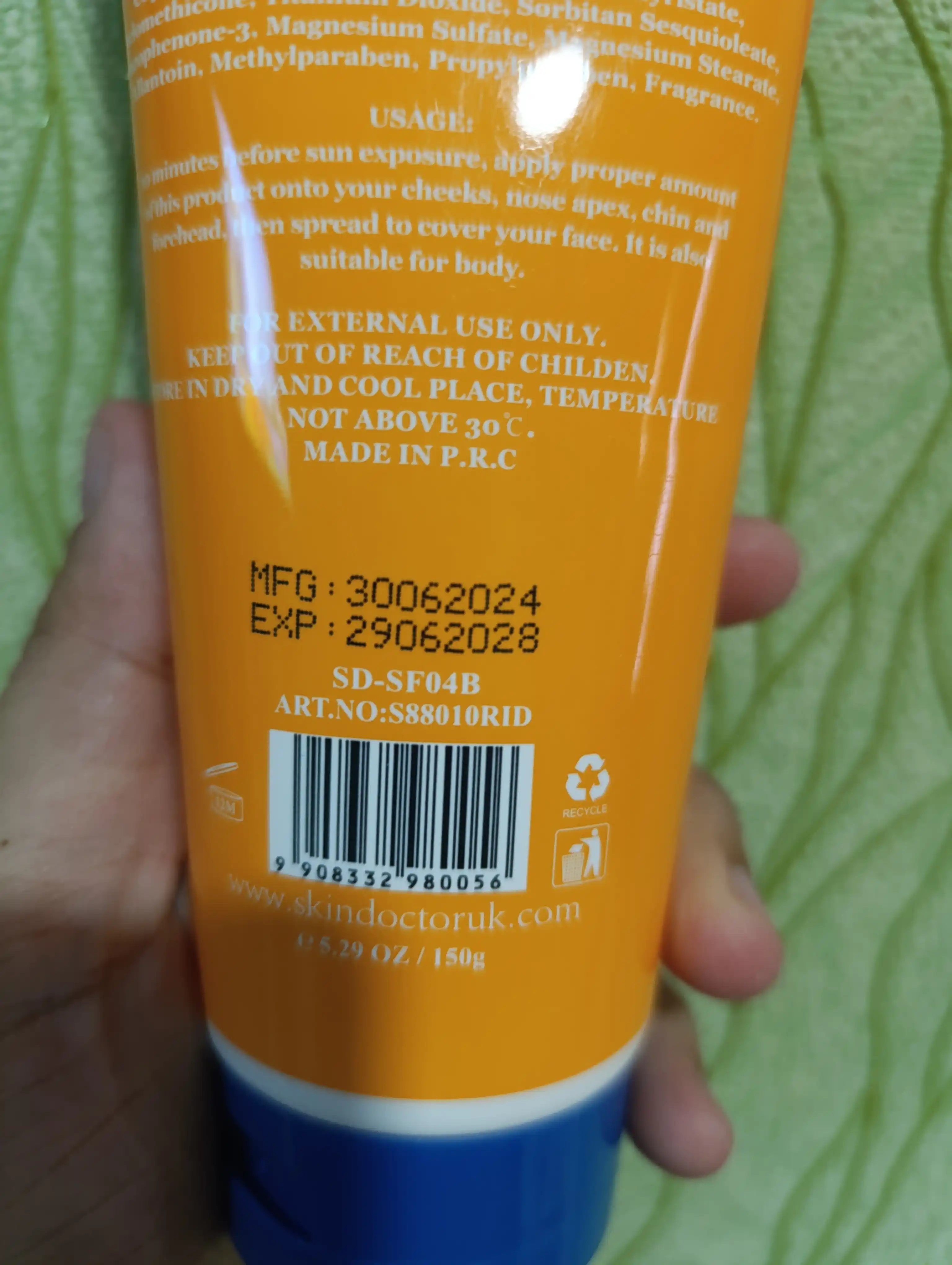 Солнцезащитный крем Dr. Heal Sun Cream SPF 80 PA+++, витамин E, кокосовое масло, 150 мл