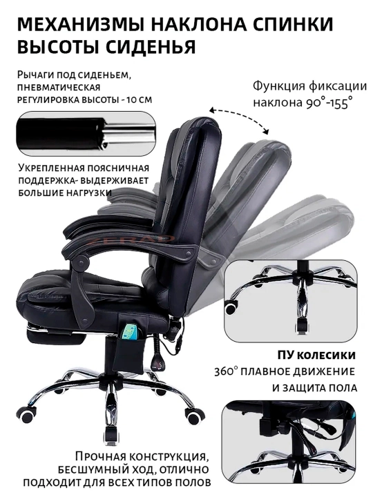 Эргономичное компьютерное кресло с поясничной поддержкой для дома и офиса