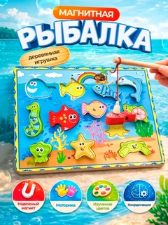 Голубой