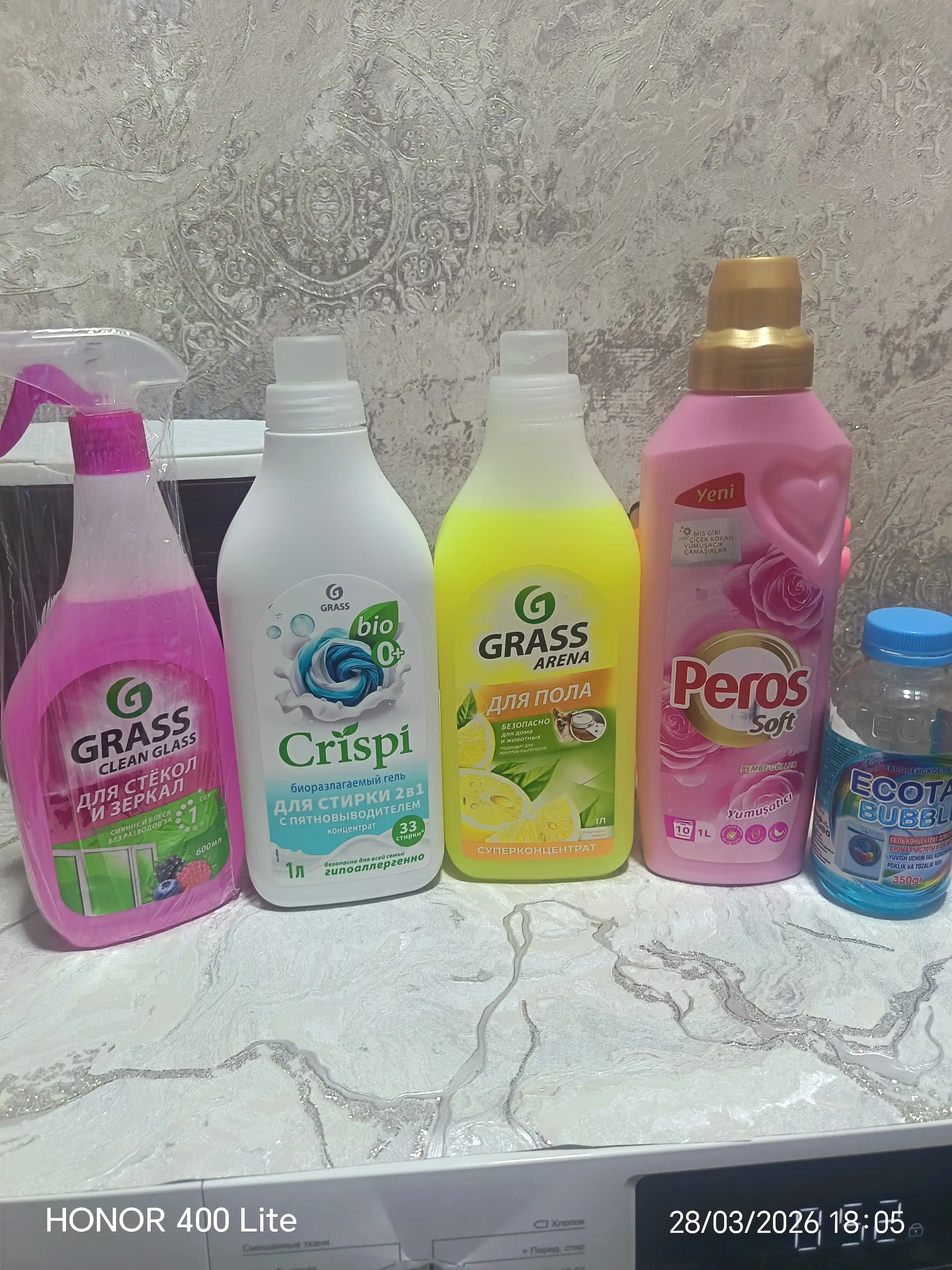 Peros konditsioner "Pushti tushlar", 1000 ml