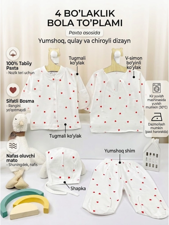 Suprim matodan 0-3 oylik chaqaloqlar uchun 4 talik komplekt, 100% yumshoq paxtadan - 