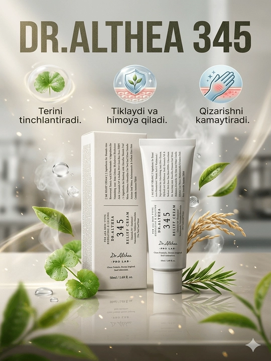 DR.Althea 345 Relief Cream Yuz Kremi 50 ml - 