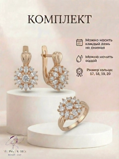 Кремовый