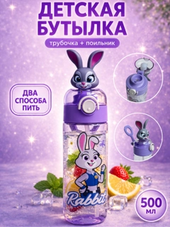 Аметистовый