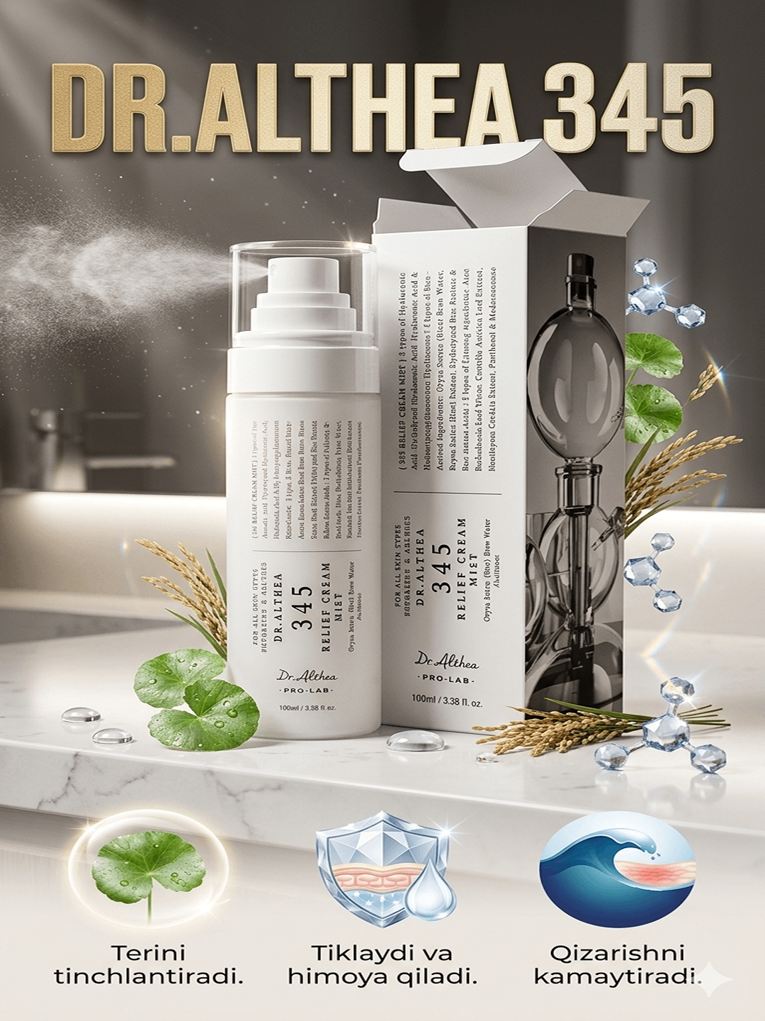 DR.Althea 345 Relief Cream Mist 100ml - 