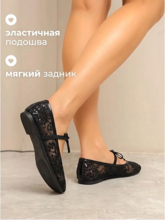 Женские балетки, в сетку, летние туфли из дышащего текстиля