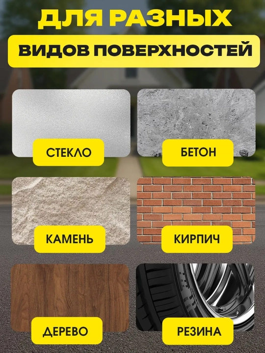 Izalenta Yopishqoq FLEX TAPE, vanna quvurlari uchun, suvga chidamli germetik, skoch