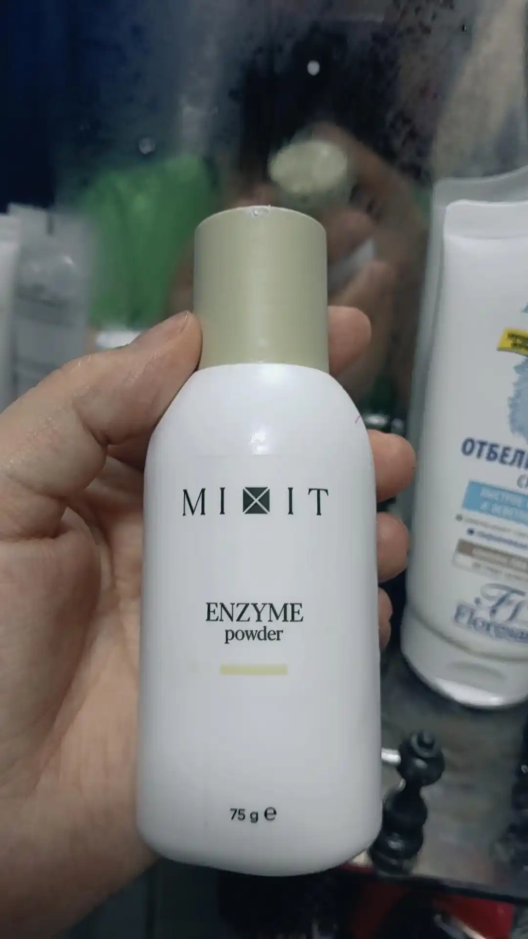 MIXIT Papayin va o‘simlik ekstraktlari bilan yuvinish uchun ferment kukuni, 75 g