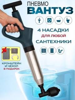Зеленый