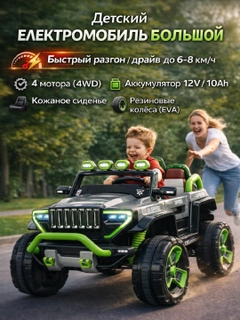 Серый