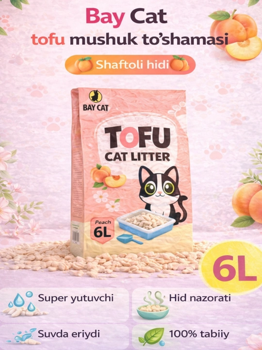 Соевый наполнитель Bay Cat, 6 л, для кошачьего туалета – контроль запаха, растворяется