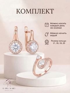 Индиго