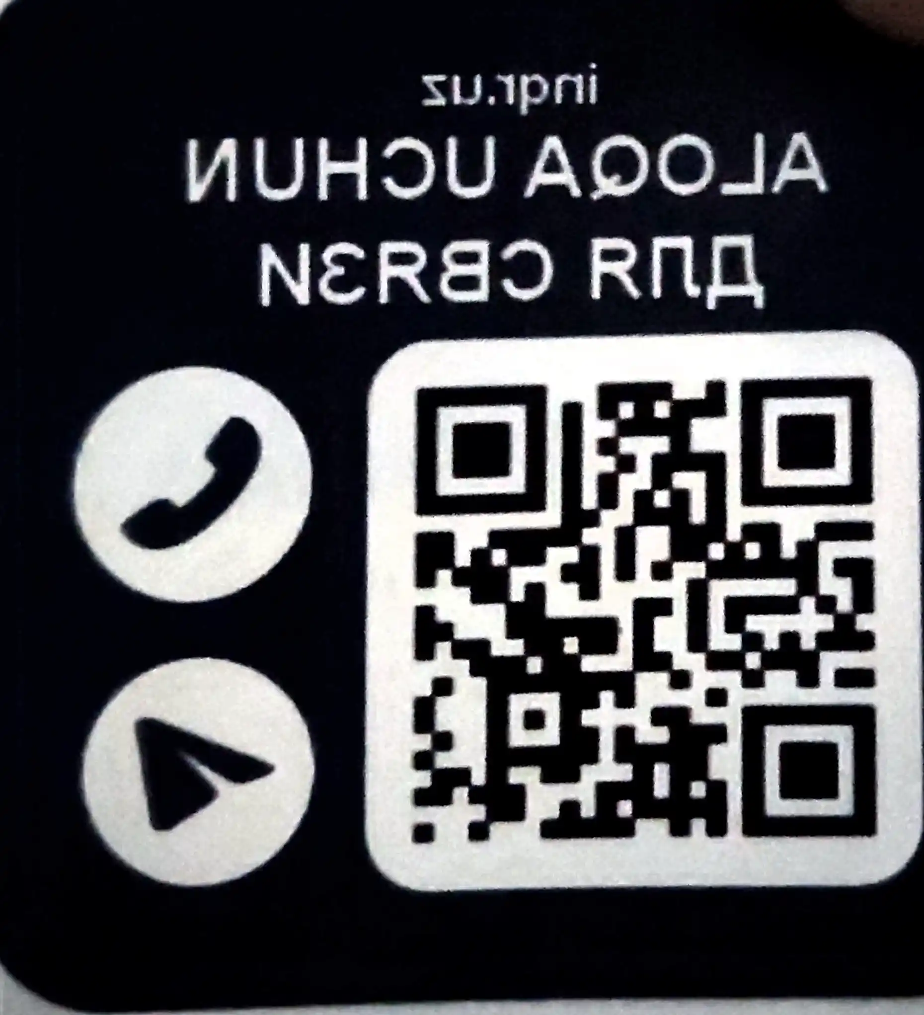 INQR Avtovizitka – avtomobil oynasi uchun, egasi bilan aloqa, inqr