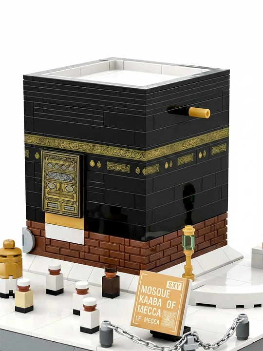 Konstruktor 3DLego "Mosque Kaaba" (Muqaddas Ka’ba), 446 bo‘lakdan iborat