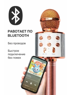 Оранжевый