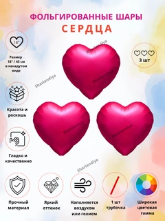 Вишнёвый