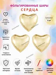Золотистый хаки