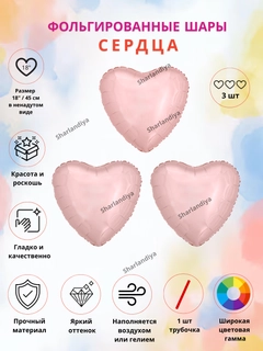 Конфетный