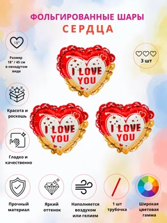 Разноцветный