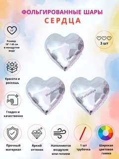 Серый