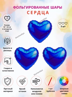 Синий